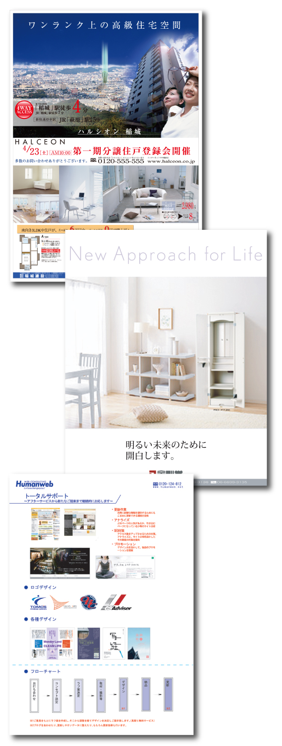 作品例1 作品例1