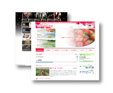 イマクレのWEBデザインの例