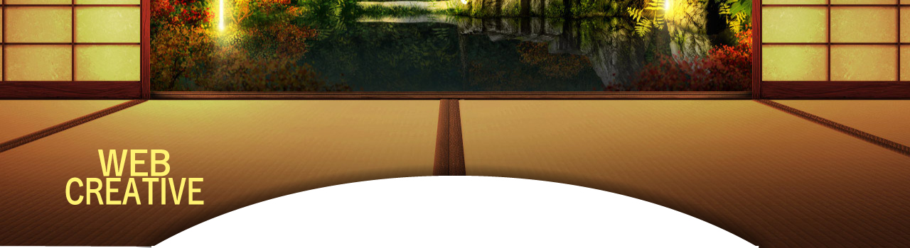 WEB Creativeのトップ画像